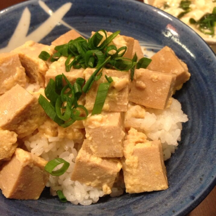 高野豆腐DE親子丼風